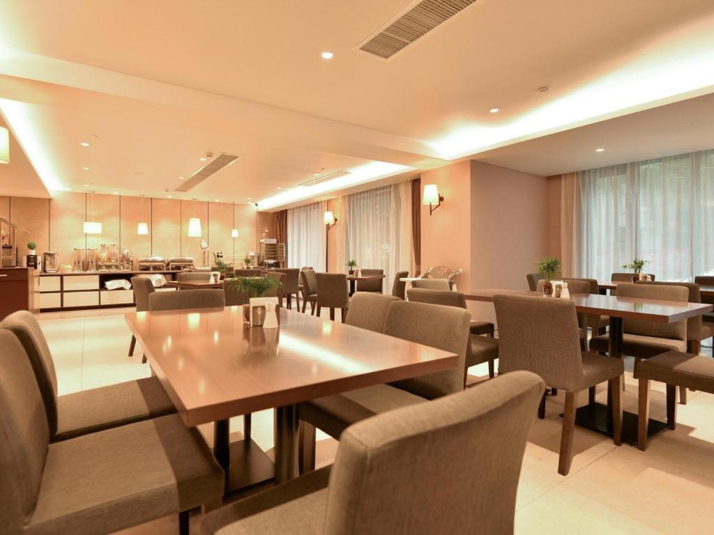 Home Inns Plus Shanghai Xujiahui Branch Εξωτερικό φωτογραφία