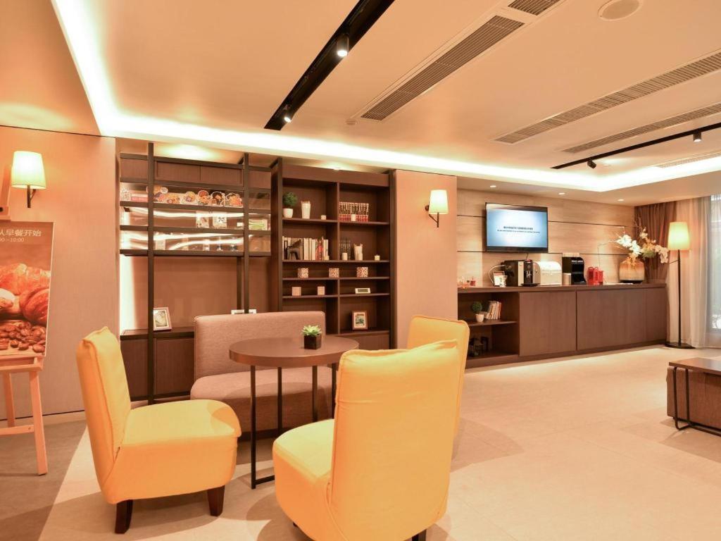 Home Inns Plus Shanghai Xujiahui Branch Εξωτερικό φωτογραφία